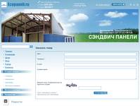 �������� ����� | Ecopaneli.ru